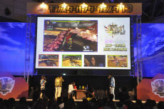 ���������꡼ No.043�Υ���ͥ������ / ��1��2000�ͤμ��ͤ����뤷���֥�󥹥����ϥ󥿡��ե�������13����������ݡ��ȡ��ּ���������סֿƻҥϥ󥿡�/���ҥϥ󥿡����ܰ������פ�����϶���ɽ�����