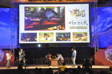 ���������꡼ No.046�Υ���ͥ������ / ��1��2000�ͤμ��ͤ����뤷���֥�󥹥����ϥ󥿡��ե�������13����������ݡ��ȡ��ּ���������סֿƻҥϥ󥿡�/���ҥϥ󥿡����ܰ������פ�����϶���ɽ�����