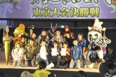 ���������꡼ No.047�Υ���ͥ������ / ��1��2000�ͤμ��ͤ����뤷���֥�󥹥����ϥ󥿡��ե�������13����������ݡ��ȡ��ּ���������סֿƻҥϥ󥿡�/���ҥϥ󥿡����ܰ������פ�����϶���ɽ�����