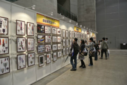 ���������꡼ No.097�Υ���ͥ������ / ��1��2000�ͤμ��ͤ����뤷���֥�󥹥����ϥ󥿡��ե�������13����������ݡ��ȡ��ּ���������סֿƻҥϥ󥿡�/���ҥϥ󥿡����ܰ������פ�����϶���ɽ�����