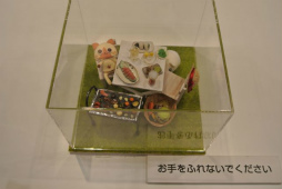 ���������꡼ No.126�Υ���ͥ������ / ��1��2000�ͤμ��ͤ����뤷���֥�󥹥����ϥ󥿡��ե�������13����������ݡ��ȡ��ּ���������סֿƻҥϥ󥿡�/���ҥϥ󥿡����ܰ������פ�����϶���ɽ�����