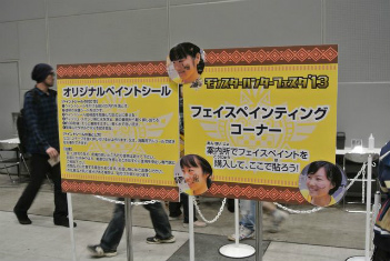 ���������꡼ No.129�Υ���ͥ������ / ��1��2000�ͤμ��ͤ����뤷���֥�󥹥����ϥ󥿡��ե�������13����������ݡ��ȡ��ּ���������סֿƻҥϥ󥿡�/���ҥϥ󥿡����ܰ������פ�����϶���ɽ�����