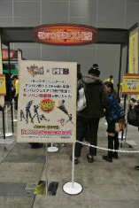 ���������꡼ No.134�Υ���ͥ������ / ��1��2000�ͤμ��ͤ����뤷���֥�󥹥����ϥ󥿡��ե�������13����������ݡ��ȡ��ּ���������סֿƻҥϥ󥿡�/���ҥϥ󥿡����ܰ������פ�����϶���ɽ�����