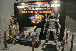 ���������꡼ No.136�Υ���ͥ������ / ��1��2000�ͤμ��ͤ����뤷���֥�󥹥����ϥ󥿡��ե�������13����������ݡ��ȡ��ּ���������סֿƻҥϥ󥿡�/���ҥϥ󥿡����ܰ������פ�����϶���ɽ�����