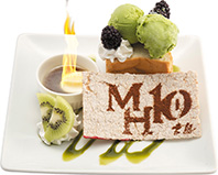 画像集#065のサムネイル/「モンハン」の10周年を記念した展示会「モンスターハンター展」が8月2日から31日まで開催。貴重な資料を見られるまたとないチャンスだ