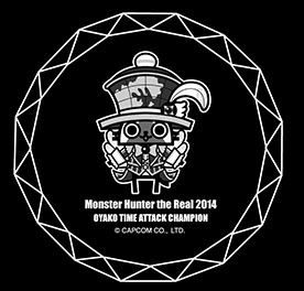 画像集#086のサムネイル/「モンハン」の10周年を記念した展示会「モンスターハンター展」が8月2日から31日まで開催。貴重な資料を見られるまたとないチャンスだ