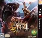 モンスターハンター4