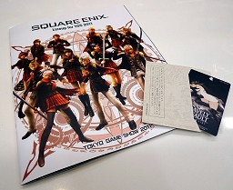 ꡼ No.003Υͥ / TGS 2011ϥ˥å֡ǡBRAVELY DEFAULTפARɤ򥲥åȤ衪ҥ󤬸꤫ƤARࡼӡθ