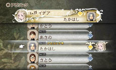 ���������꡼ No.002�Υ���ͥ������ / ��BRAVELY DEFAULT�פκǿ��θ��Ǥ��ۿ��������������ȡ�TGS 2012�ν�Ÿ�����Twitter�����Ѥ��������ڡ���ξܺ٤������