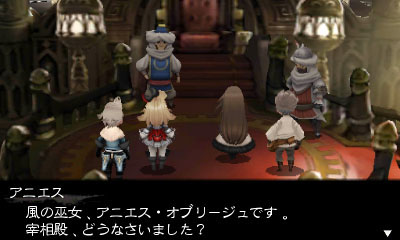 画像ギャラリー No.008のサムネイル画像 / 「BRAVELY DEFAULT」の最新体験版の配信が本日スタート。TGS 2012の出展情報やTwitterを利用したキャンペーンの詳細も公開に