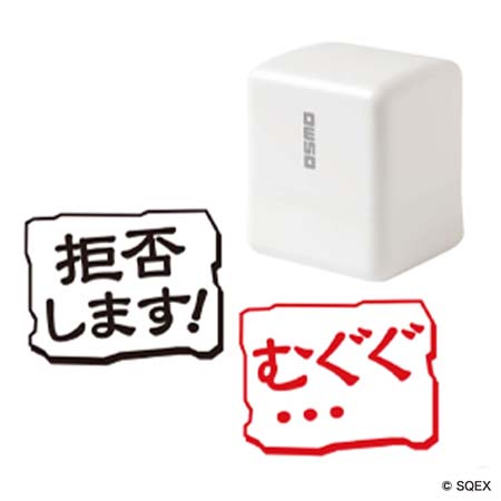 ꡼ No.007Υͥ / ֥֥쥤֥꡼ǥե 10ǯǰŸ裳ơ129ȯ䤵륰å