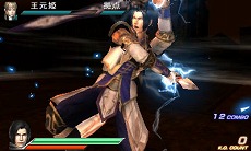 画像ギャラリー No.003のサムネイル画像 / 「真・三國無双 VS」公式サイトがリニューアルオープン。戦闘アクション「無双ラッシュ」「無双スキル」「チームスキル」などが明らかに