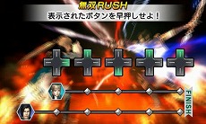 画像ギャラリー No.005のサムネイル画像 / 「真・三國無双 VS」公式サイトがリニューアルオープン。戦闘アクション「無双ラッシュ」「無双スキル」「チームスキル」などが明らかに