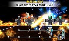 画像ギャラリー No.006のサムネイル画像 / 「真・三國無双 VS」公式サイトがリニューアルオープン。戦闘アクション「無双ラッシュ」「無双スキル」「チームスキル」などが明らかに