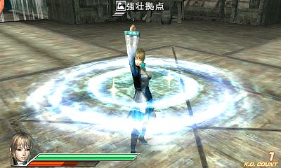 画像ギャラリー No.009のサムネイル画像 / 「真・三國無双 VS」公式サイトがリニューアルオープン。戦闘アクション「無双ラッシュ」「無双スキル」「チームスキル」などが明らかに