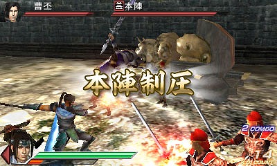 画像ギャラリー No.016のサムネイル画像 / 「真・三國無双 VS」公式サイトがリニューアルオープン。戦闘アクション「無双ラッシュ」「無双スキル」「チームスキル」などが明らかに