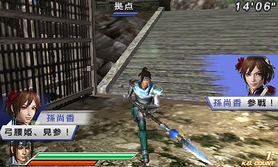 画像ギャラリー No.021のサムネイル画像 / 「真・三國無双 VS」公式サイトがリニューアルオープン。戦闘アクション「無双ラッシュ」「無双スキル」「チームスキル」などが明らかに