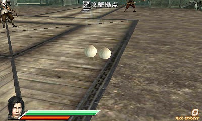 画像ギャラリー No.023のサムネイル画像 / 「真・三國無双 VS」公式サイトがリニューアルオープン。戦闘アクション「無双ラッシュ」「無双スキル」「チームスキル」などが明らかに