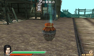 画像ギャラリー No.024のサムネイル画像 / 「真・三國無双 VS」公式サイトがリニューアルオープン。戦闘アクション「無双ラッシュ」「無双スキル」「チームスキル」などが明らかに