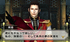 画像ギャラリー No.006のサムネイル画像 / 「真・三國無双 VS」,ストーリーモードの情報を公開。プレイヤーがエディットした“マイ武将”で群雄割拠の時代を戦い抜くべし