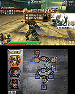 ���������꡼ No.010�Υ���ͥ������ / �ֿ�����Ԣ̵�� VS�ס����ȡ��꡼�⡼�ɤξ����������ץ쥤�䡼�����ǥ��åȤ����ȥޥ��𾭡ɤǷ�ͺ���λ�����襤ȴ���٤�