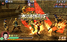 画像ギャラリー No.004のサムネイル画像 / 「真・三國無双 VS」,“ゼルダ”“メトロイド”のマイ武将用コラボコスチュームや戦闘ルール,登場アイテム,チュートリアルモードの情報を公開