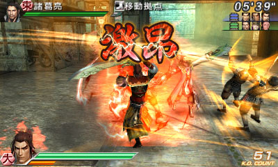 画像ギャラリー No.006のサムネイル画像 / 「真・三國無双 VS」,“ゼルダ”“メトロイド”のマイ武将用コラボコスチュームや戦闘ルール,登場アイテム,チュートリアルモードの情報を公開