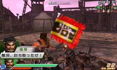 ���������꡼ No.009�Υ���ͥ������ / �ֿ�����Ԣ̵�� VS�ס��ȥ�����ɡȥ�ȥ����ɡɤΥޥ����ѥ���ܥ������塼�����Ʈ�롼�롤�о쥢���ƥࡤ���塼�ȥꥢ��⡼�ɤξ�������