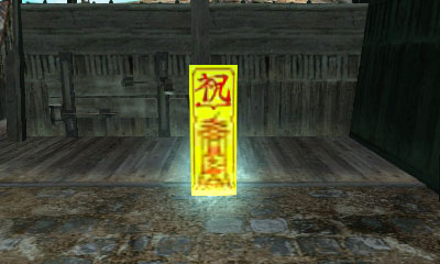 ���������꡼ No.011�Υ���ͥ������ / �ֿ�����Ԣ̵�� VS�ס��ȥ�����ɡȥ�ȥ����ɡɤΥޥ����ѥ���ܥ������塼�����Ʈ�롼�롤�о쥢���ƥࡤ���塼�ȥꥢ��⡼�ɤξ�������