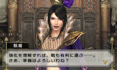 ���������꡼ No.013�Υ���ͥ������ / �ֿ�����Ԣ̵�� VS�ס��ȥ�����ɡȥ�ȥ����ɡɤΥޥ����ѥ���ܥ������塼�����Ʈ�롼�롤�о쥢���ƥࡤ���塼�ȥꥢ��⡼�ɤξ�������