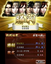 ���������꡼ No.003�Υ���ͥ������ / �ֿ�����Ԣ̵�� VS���θ��Ǥ��ۿ��������ȡ�3�ĤΥ⡼�ɤ��Ͽ�����ץ쥤����˱����������Ǥ���ŵ����館��