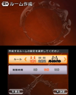 ���������꡼ No.005�Υ���ͥ������ / �ֿ�����Ԣ̵�� VS���θ��Ǥ��ۿ��������ȡ�3�ĤΥ⡼�ɤ��Ͽ�����ץ쥤����˱����������Ǥ���ŵ����館��