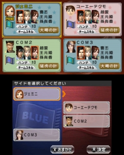 ���������꡼ No.006�Υ���ͥ������ / �ֿ�����Ԣ̵�� VS���θ��Ǥ��ۿ��������ȡ�3�ĤΥ⡼�ɤ��Ͽ�����ץ쥤����˱����������Ǥ���ŵ����館��