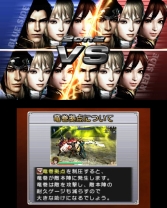 ���������꡼ No.007�Υ���ͥ������ / �ֿ�����Ԣ̵�� VS���θ��Ǥ��ۿ��������ȡ�3�ĤΥ⡼�ɤ��Ͽ�����ץ쥤����˱����������Ǥ���ŵ����館��