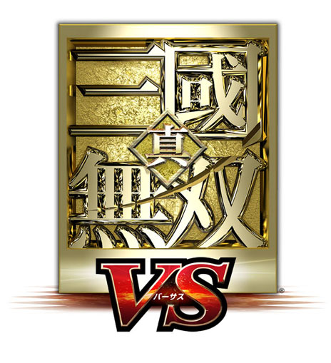 ���������꡼ No.001�Υ���ͥ������ / �ֿ�����Ԣ̵�� VS�פ�����ȯ�䡣�˥�ƥ�ɡ�3DS�Ρ֤��Ĥδ֤��̿��פ����Ѥ�������������ɥ���ƥ�Ĥ��ۿ��⥹������