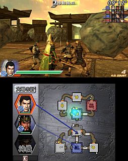 画像ギャラリー No.006のサムネイル画像 / 「真・三國無双 VS」,DLC第2弾は追加キャラクター「直江兼続」などを配信