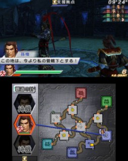 画像ギャラリー No.001のサムネイル画像 / 「真・三國無双 VS」DLC第3弾配信。追加シナリオ「猛将争覇戦」などが登場