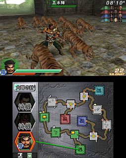 画像ギャラリー No.003のサムネイル画像 / 「真・三國無双 VS」DLC第5弾はバトルロイヤル対戦ステージ「荊州大乱戦」