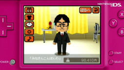 画像ギャラリー No.003のサムネイル画像 / ニンテンドー3DS「トモダチコレクション」(仮称)は2013年春頃に発売。Nintendo Directにて味のあるPVが公開に