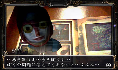 ꡼ No.007Υͥ / ǤŷƲ2012ǯ112ȯͽΡֿ ᤤƤĢפκǿꤨʤΤǤФּͱƵפȤäơ浪