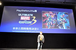 ꡼ No.008Υͥ / ֥˥˥ưפؤб⡣ULTIMATE MARVEL VS. CAPCOM 3ס֥  ݥץפʤɡꥸʥ륿ȥޤ¿οȯɽ줿SCEJ Press Conferenceץݡ()