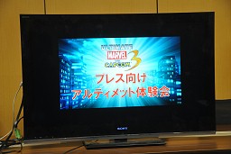 ꡼ No.001Υͥ / HEROESHERALDSۿ1219˷ꡣPS VitaǤ䥢åץǡȤξܺ٤餫ȤʤäULTIMATE MARVEL VS. CAPCOM 3ץǥθݡ