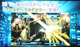 ꡼ No.006Υͥ / HEROESHERALDSۿ1219˷ꡣPS VitaǤ䥢åץǡȤξܺ٤餫ȤʤäULTIMATE MARVEL VS. CAPCOM 3ץǥθݡ
