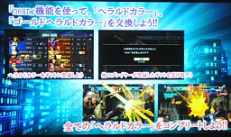 ꡼ No.007Υͥ / HEROESHERALDSۿ1219˷ꡣPS VitaǤ䥢åץǡȤξܺ٤餫ȤʤäULTIMATE MARVEL VS. CAPCOM 3ץǥθݡ