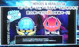 ꡼ No.011Υͥ / HEROESHERALDSۿ1219˷ꡣPS VitaǤ䥢åץǡȤξܺ٤餫ȤʤäULTIMATE MARVEL VS. CAPCOM 3ץǥθݡ