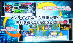 ꡼ No.012Υͥ / HEROESHERALDSۿ1219˷ꡣPS VitaǤ䥢åץǡȤξܺ٤餫ȤʤäULTIMATE MARVEL VS. CAPCOM 3ץǥθݡ