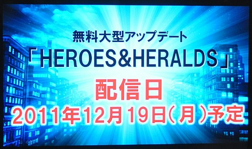 ꡼ No.018Υͥ / HEROESHERALDSۿ1219˷ꡣPS VitaǤ䥢åץǡȤξܺ٤餫ȤʤäULTIMATE MARVEL VS. CAPCOM 3ץǥθݡ