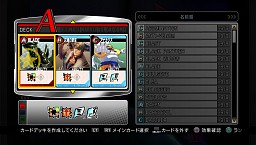 ꡼ No.033Υͥ / HEROESHERALDSۿ1219˷ꡣPS VitaǤ䥢åץǡȤξܺ٤餫ȤʤäULTIMATE MARVEL VS. CAPCOM 3ץǥθݡ