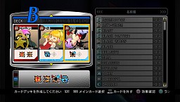 ꡼ No.034Υͥ / HEROESHERALDSۿ1219˷ꡣPS VitaǤ䥢åץǡȤξܺ٤餫ȤʤäULTIMATE MARVEL VS. CAPCOM 3ץǥθݡ
