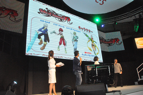 ꡼ No.028Υͥ / TGS 2011ϡȥΥ Rɤȡȥҡ ĥ֥쥤ɡ2Ĥο꡼餫Ȥʤä֥ƥ륺 ֡ץ꡼ץ쥹ȯɽͤݡ